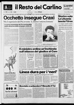 giornale/RAV0037021/1990/n. 68 del 11 marzo